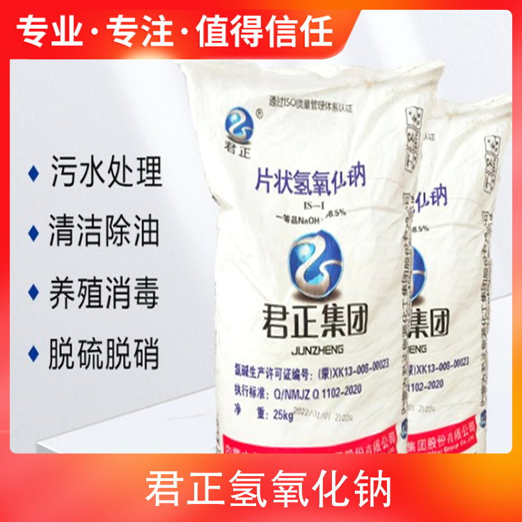 www.逼逼.com